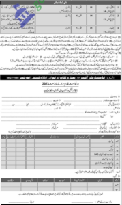 Pak Army 701 Regional Workshop EME Okara Jobs 2023