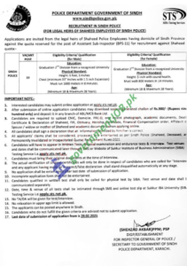 Sindh Police Jobs 2023 - Join Sindh Police as ASI