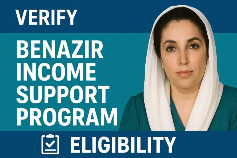 Benazir Income Support Program